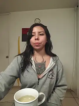 Snapshot of Diosagata chatting on 07/01/26, 11:49 Diosagata online show from 07/01/26, 11:49