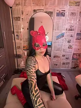 i am nina  online show from 04/22/26, 09:54