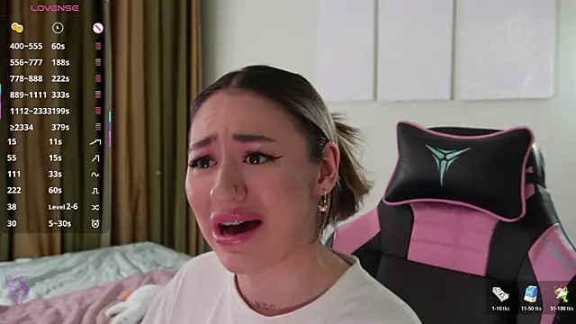 Fiona-Love online show from 11/05/25, 03:26