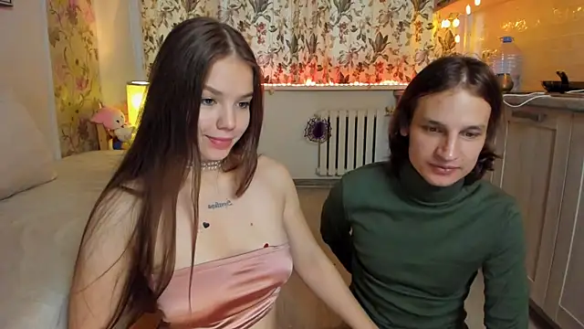 OceanSkyBaby online show from 10/26/25, 02:45