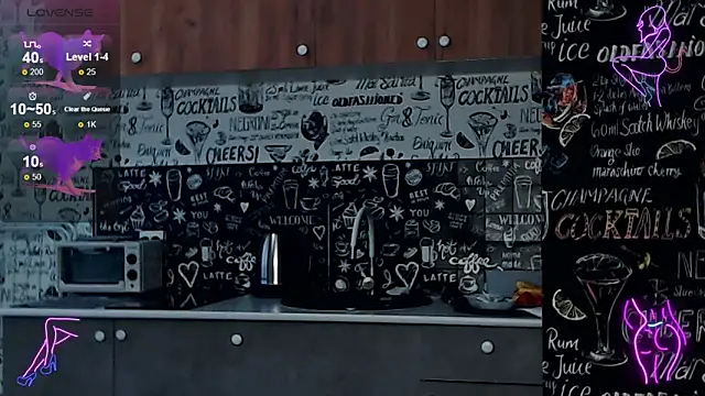 Celine Faer1 online show from 12/15/25, 07:03