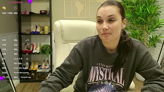 SelineSole online show from 02/12/26, 04:07