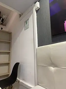 Aluna sweet online show from 10/08/25, 07:47