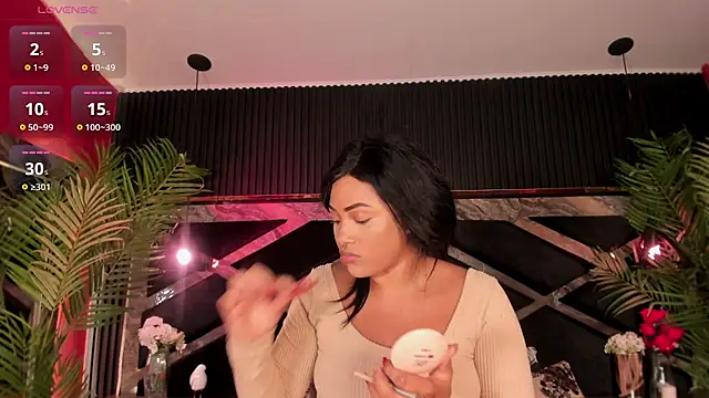 Aluna sweet online show from 11/14/25, 02:48