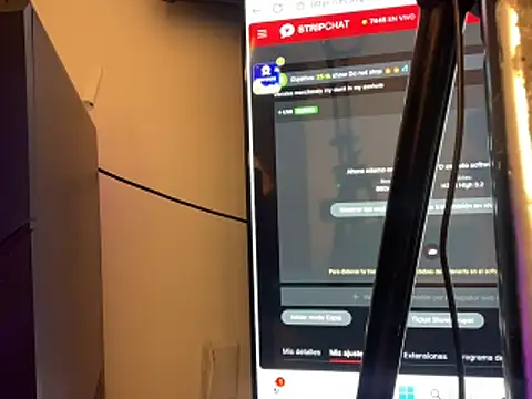 1ammyryan online show from 12/23/25, 03:28