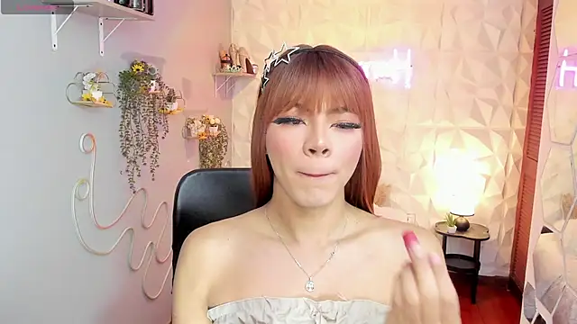 hurrencam online show from 11/07/25, 01:04