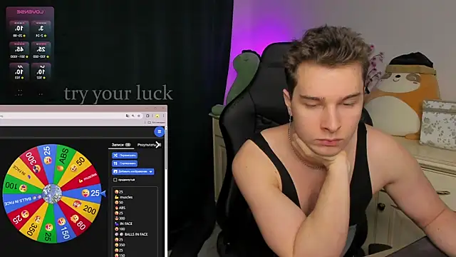 Vincent Strong online show from 12/03/25, 03:18