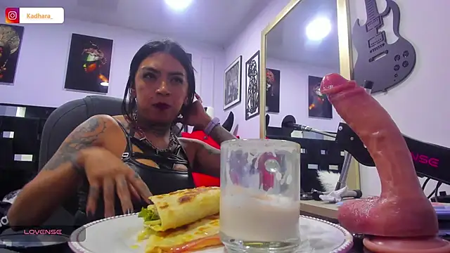 Kadarah online show from 12/13/25, 08:04