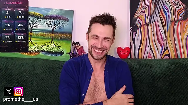 Snapshot of Promethe_us chatting on 02/16/26, 07:01 Promethe us online show from 02/16/26, 07:01