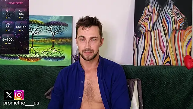 Snapshot of Promethe_us chatting on 12/04/25, 12:15 Promethe us online show from 12/04/25, 12:15