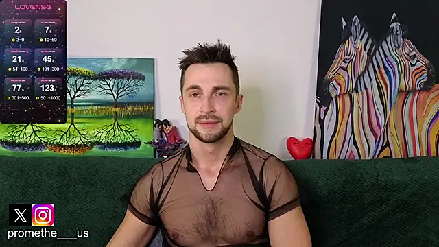 Snapshot of Promethe_us chatting on 02/07/26, 04:04 Promethe us online show from 02/07/26, 04:04