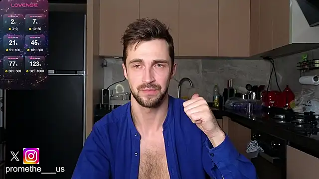 Promethe us online show from 04/15/26, 07:58