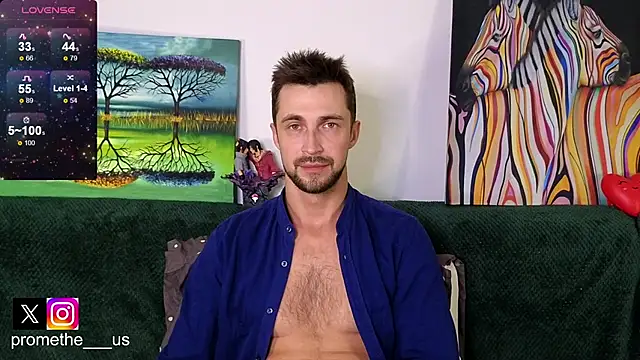 Snapshot of Promethe_us chatting on 12/05/25, 06:28 Promethe us online show from 12/05/25, 06:28