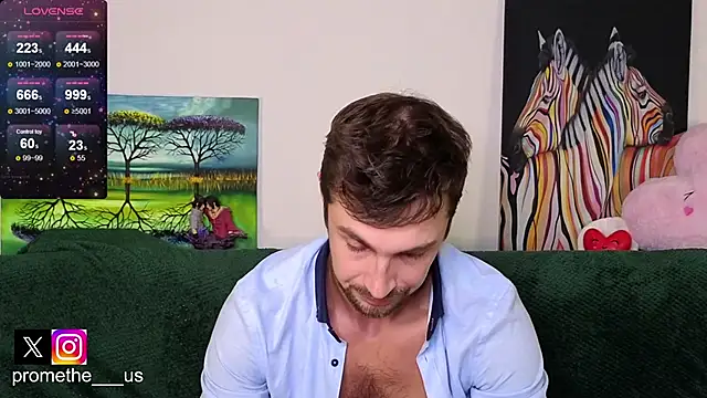 Snapshot of Promethe_us chatting on 11/11/25, 07:41 Promethe us online show from 11/11/25, 07:41