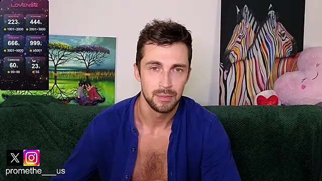 Snapshot of Promethe_us chatting on 11/07/25, 05:17 Promethe us online show from 11/07/25, 05:17