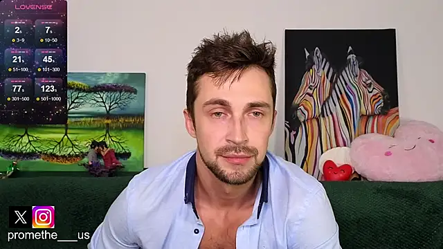 Snapshot of Promethe_us chatting on 11/05/25, 05:38 Promethe us online show from 11/05/25, 05:38