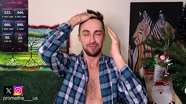 Snapshot of Promethe_us chatting on 01/05/26, 06:55 Promethe us online show from 01/05/26, 06:55