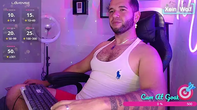 Snapshot of Xein_WoIf chatting on 02/22/25, 02:17 Xein WoIf online show from 02/22/25, 02:17