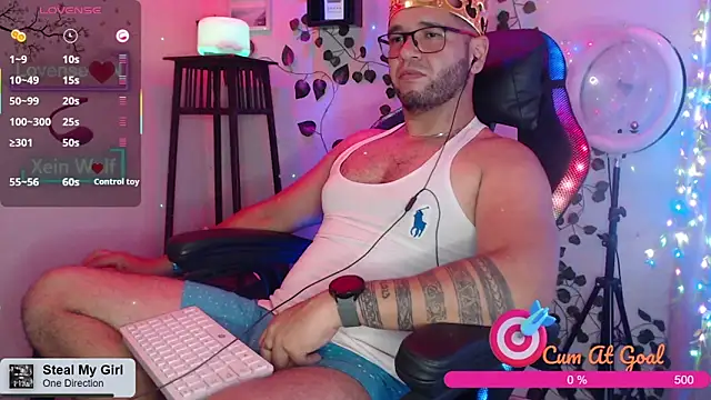 Snapshot of Xein_WoIf chatting on 10/07/25, 03:51 Xein WoIf online show from 10/07/25, 03:51