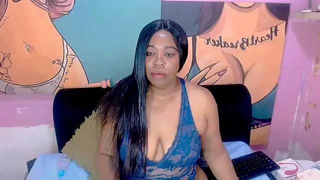 Ebonycherryx online show from 12/23/25, 08:13