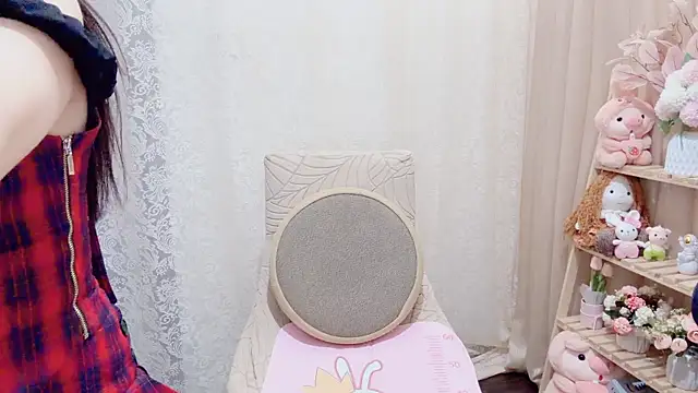 Rellababyy online show from 11/15/25, 01:31