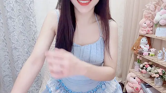 Rellababyy online show from 11/16/25, 02:05