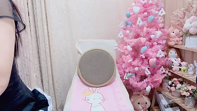 Rellababyy online show from 11/28/25, 01:28