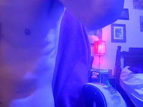 druetrue online show from 11/07/25, 02:10