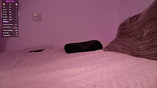 Snapshot of mrj99219 chatting on 02/08/26, 09:29 mrj99219 online show from 02/08/26, 09:29