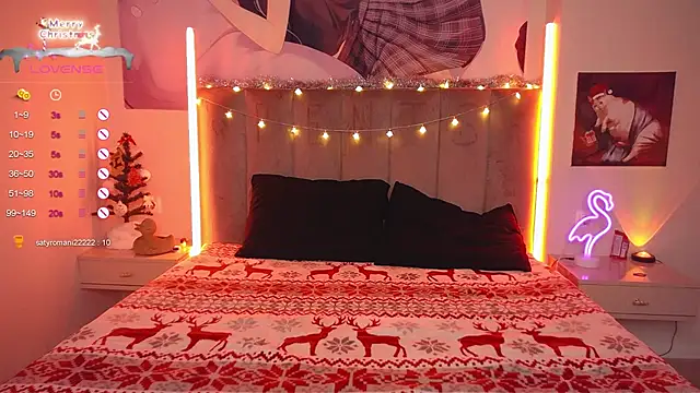 Enjoy jane online show from 12/15/24, 08:08