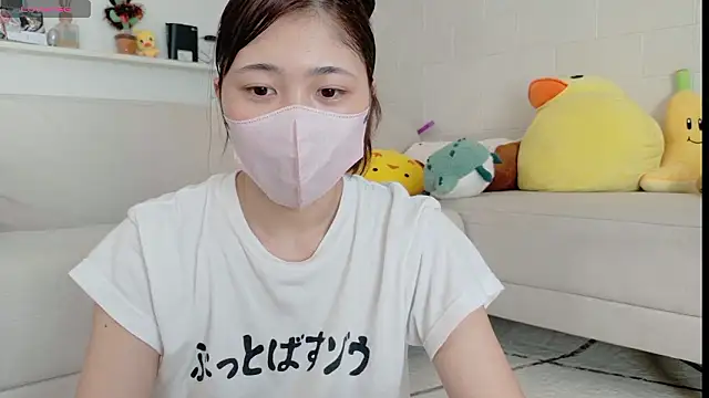 Snapshot of SUZU_ chatting on 07/10/26, 07:08 SUZU online show from 07/10/26, 07:08