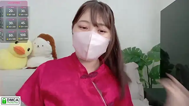 Snapshot of SUZU_ chatting on 06/18/26, 05:39 SUZU online show from 06/18/26, 05:39