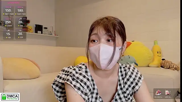 Snapshot of SUZU_ chatting on 07/11/26, 10:48 SUZU online show from 07/11/26, 10:48