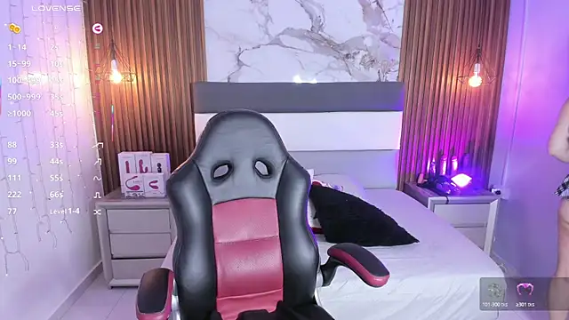 megancero online show from 12/01/25, 12:50