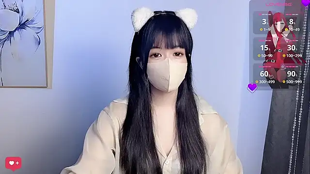 Snapshot of koneko- chatting on 01/17/25, 02:28 koneko- online show from 01/17/25, 02:28