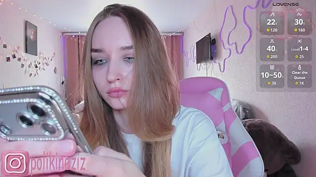 MoonDust online show from 04/03/26, 10:54