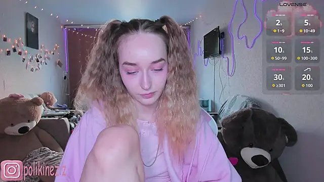 MoonDust online show from 04/12/26, 03:04