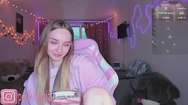 MoonDust online show from 04/06/26, 03:46