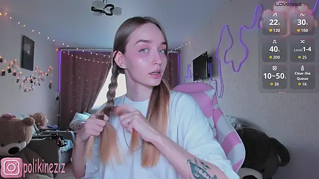 MoonDust online show from 04/11/26, 02:43