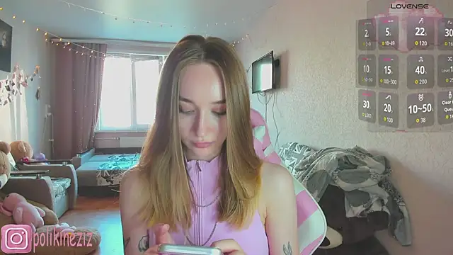 MoonDust online show from 05/25/26, 03:33