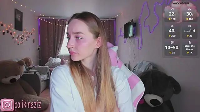 MoonDust online show from 04/10/26, 02:46