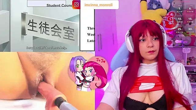 cinna monroll online show from 04/05/26, 04:19