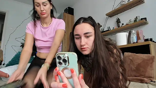 Fortune 888 online show from 12/17/25, 08:19