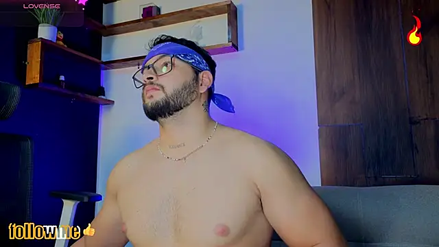 Andrew Brown online show from 11/08/25, 03:32