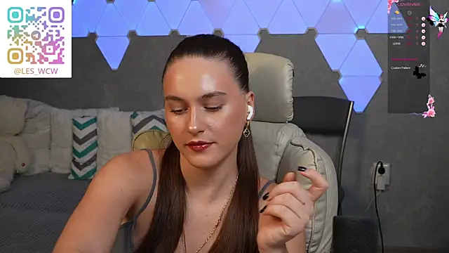 Snapshot of HarleyDeess chatting on 01/12/26, 08:47 HarleyDeess online show from 01/12/26, 08:47