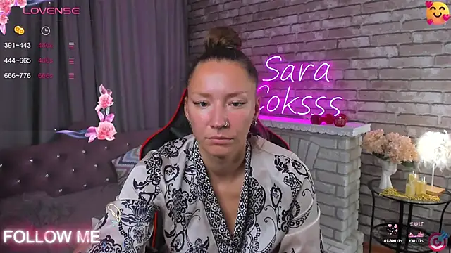 SarahCoksss online show from 09/11/25, 12:54