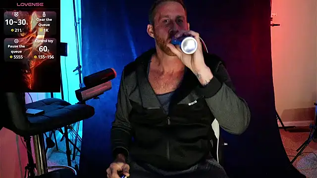 FiftyShadez online show from 01/12/25, 04:21