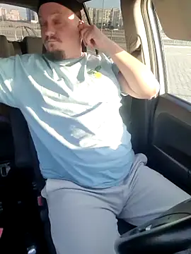 Snapshot of Pandasky chatting on 02/19/25, 09:06 Pandasky online show from 02/19/25, 09:06