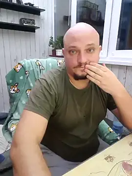 Snapshot of Pandasky chatting on 01/16/25, 04:28 Pandasky online show from 01/16/25, 04:28