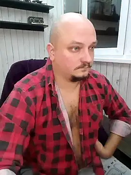 Snapshot of Pandasky chatting on 12/20/24, 04:25 Pandasky online show from 12/20/24, 04:25